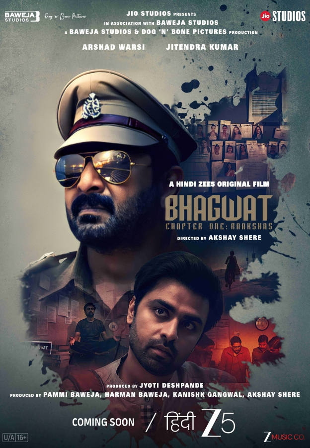 Bhagwat Chapter 1: Raakshas